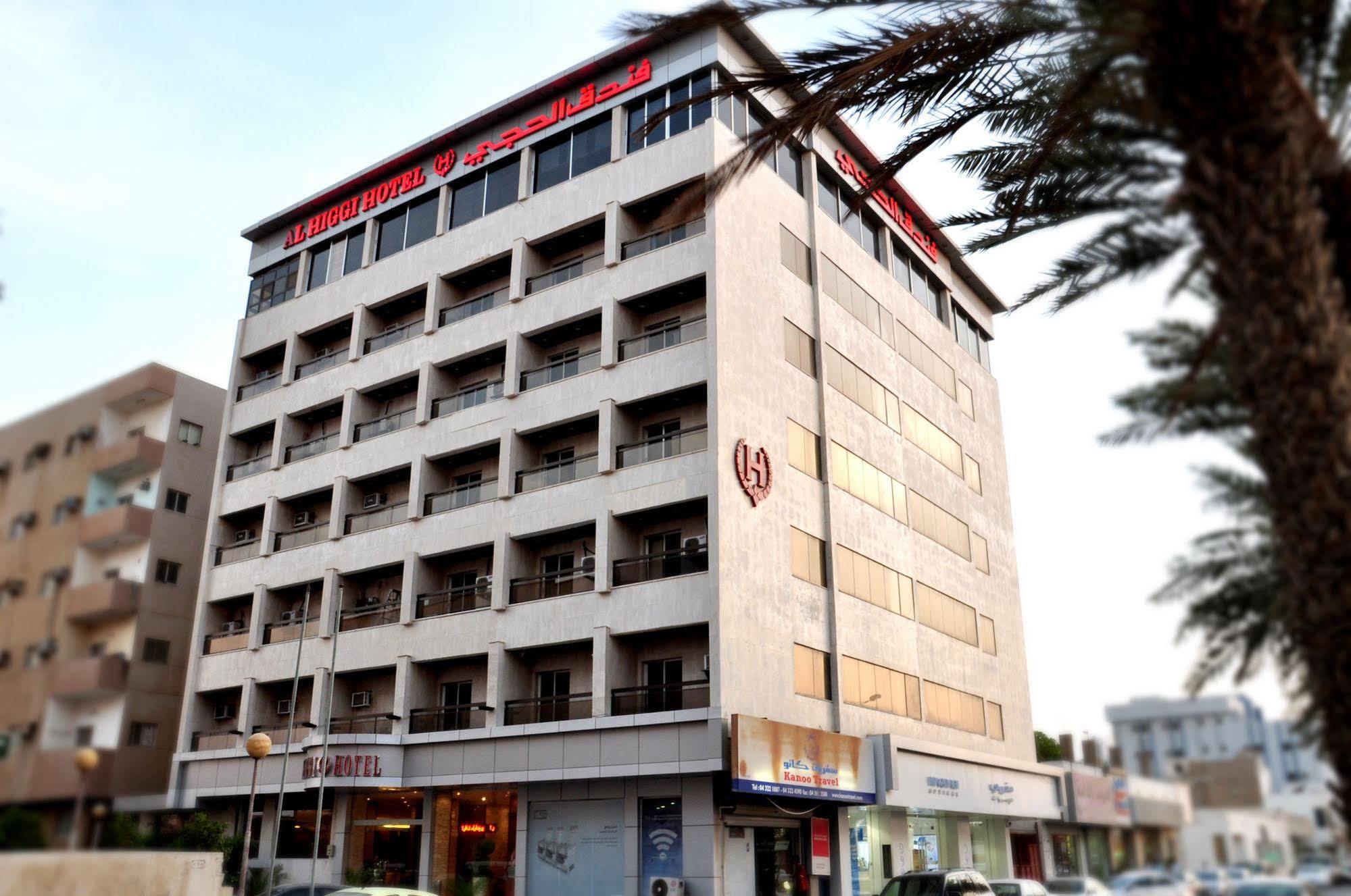 Al Higgi Hotel Yanbu Luaran gambar